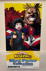 僕のヒーローアカデミア イラストポスターコレクション (全8種)　サイズ 420mm×297mm