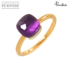 ポメラート Pomellato ヌード プチ #54 リング アメジスト K18 PG WG ピンク ホワイトゴールド 750 指輪 Amethyst Ring【証明書】 90287850