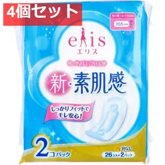 エリス 新・素肌感 多い昼-ふつうの日用 羽なし 26枚×2個パック 4個セット まとめ売り