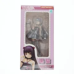 2025年最新】アルファマックス 黒猫の人気アイテム - メルカリ