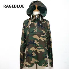 RAGEBLUE レイジブルー 迷彩柄 フード付き ジャケット L おしゃれ