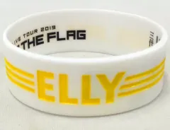 【中古】アクセサリー(非金属)(男性) ELLY ゴムブレス 「三代目 J SOUL BROTHERS LIVE TOUR 2019 “RAISE THE FLAG”」 会場限定カプセル景品