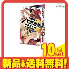 ハイキュー!! バボカ!! BREAK スターターデッキ HV-D02 音駒高校 40枚入 10個セット まとめ売り
