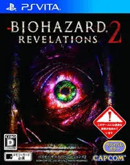 バイオハザード リベレーションズ2 - PS Vita