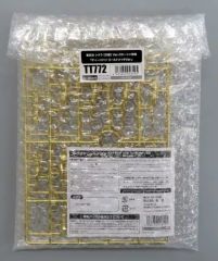 Item thumbnail for item 682fbfbe-35df-4a11-952f-27137c8ddd93