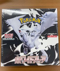 新品未開封】ホワイトフレア 1BOX シュリンク付き ポケモンカード