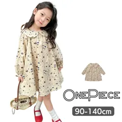 送料無料 長袖 花柄 ワンピース チュニック 襟付き バルーン袖 おでかけ 女の子 ガールズ 韓国子供服 90cm 100cm 110cm 120cm 130cm 140cm