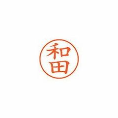 Item thumbnail for item 7611d7d7-d985-4d40-be98-70ab56f6fd39