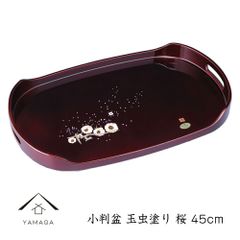 Item thumbnail for item fbb9a394-3804-45e0-9e97-0d6072756f1d