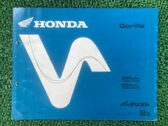 2026年最新】z50j パーツリストの人気アイテム - メルカリ