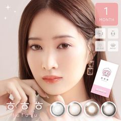(正規取扱SHOP) カラコン fufufu マンスリー UV モイスト 1箱2枚 ちゅるん ナチュラル 裸眼風 14.2mm グレー 透明感 色素薄い 裸眼 カラー コンタクト 度なし ±0.00