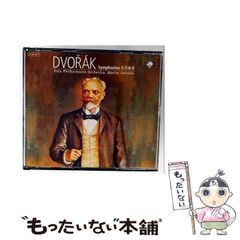 【中古】 オーブントースターで作れるティータイムのお菓子 トミタセツ子のお菓子ビギナーズ・レッスン/鎌倉書房/トミタセツ子 オーブントースターで作れるティータイムのお菓子 トミタセツ子