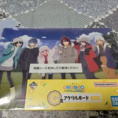 ゆるキャンパーの集い 描き下ろしアクリルミラーボード 新品未