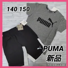 セール！PUMA Tシャツ ハーフパンツ  上下 短パン 140 150 男の子