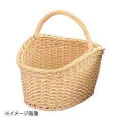 ザリーン収納バスケットM 3個セット | Mercari