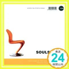 SOULSTANCE en route アナログレコード 2026年最新】SOULSTANCEの人気アイテム - メルカリ