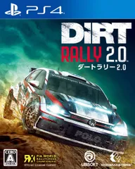 DiRT Rally 2.0(ダートラリー2.0) - PS4 [Amazon限定無し]