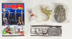 2025年最新】怪獣無法地帯の人気アイテム - メルカリ