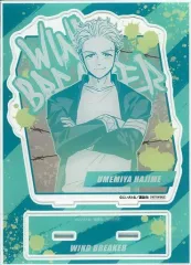 【中古】アクリルスタンド・アクリルパネル 梅宮一 BIGアクリルスタンド 「WIND BREAKER あたりつきラッキー缶バッジBOX」 あたり景品