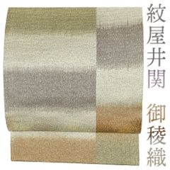 Item thumbnail for item 81a8c2cd-950c-42bc-a700-9cda902b2a11