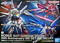[중고] 플라스틱 모델 기동 전사 건담 SEED 20 주년 기념 MS 세트 [메탈릭] (3 체 세트) [기동 전사 건담 SEED] 이벤트 한정 [5063419]