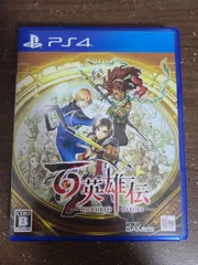 【PS4】百英雄伝