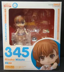 2025年最新】ねんどろいど ミサカ の人気アイテム - メルカリ