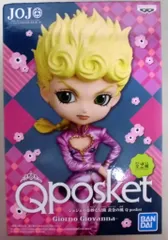 BANDAI SPIRITS Q posket Giorno Giovanna ジョジョの奇妙な冒険 黄金の風 ジョルノ・ジョバァーナ (特別カラー)