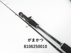 がまかつ ラグゼ　桜幻　鯛ラバー　B68L-Solid.R (01-8106250010)