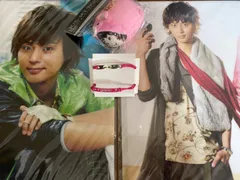 藤ヶ谷太輔  グッズ4点セット