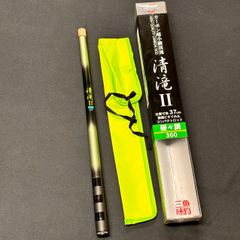2WAY 遊山 ZX 渓流竿 540cm 日本製 - メルカリ