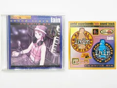 2025年最新】serial experiments lain sound trackの人気