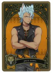 BANDAI メタルカードコレクション DISNEY TWISTED WANDEALAND ジャック・ハウル パック