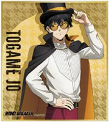 【中古】紙製品 十亀条 「WIND BREAKER トレーディングミニ色紙」