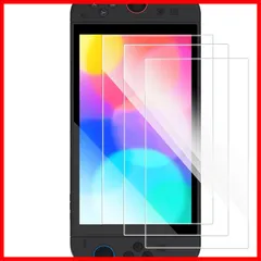 【即発送】液晶保護フィルム 適用 9H硬度 2025年版 耐衝撃 フィルム 高感度タッチ ガラス 強化 自動吸着 対応 気泡ゼロ 2 高透過率 Bigqin【3枚入り】Switch