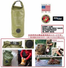 難あり【アメリカ製】 USMC SEALLINE ドライバッグ 9L MAC SACK 02195 防水バッグ ミリタリー バイク カヤック 米軍放出品(コンパクト)BB4MK