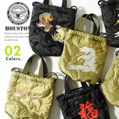 布袋寅泰 2wayキルティング巾着バッグ 美品 STORE | 布袋寅泰 OFFICIAL FANCLUB “beat crazy”