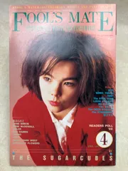 YBO2 Live CD 4タイトル（超希少） YBO2 Live CD 4タイトル（超希少） YBO2 Live CD 4タイトル（超