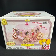 2025年最新】ハロー！レディリン レディクレストの人気アイテム