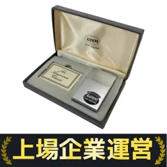 zippo ジッポ 1932レプリカ ファーストリリース　REPLIC 楽天市場】1932レプリカZippo ファーストリリース 側面