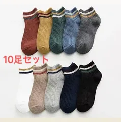 レディースソックス　10足セット　ボーダー　スニーカーソックス　女性用靴下　くるぶしソックス　ショートソックス　可愛い靴下　送料無料即日発送