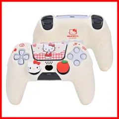 【即発送】滑り止め 耐衝撃 簡単装着 コントローラー対応 可愛い PS5保護カバー ほこり防止 プレイステーション5保護カバー 保護ケース PS5コントローラーカバーとシール付け スキンケース (ベージュ) ソフト シリコン製 PS5コントローラーカバー Ku