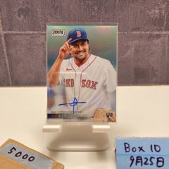 topps chrome 澤村拓一 5枚限定 1番 カード - メルカリ