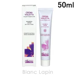 アルジタル ARGITAL リバランシングヴァイオレットクリーム 50ml [020901]のサムネイル
