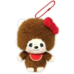 モンチッチ×ハローキティ ボールチェーンマスコット 591298