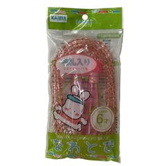 カワセ　クリスタルトビナワ　名札入り　なわとび　ピンク