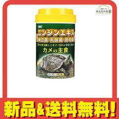 Item thumbnail for item 3fa2303e-dde9-40dd-8a68-4557feacf8ac