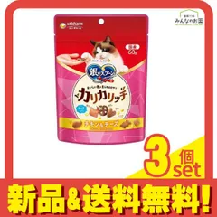2025年最新】キャットフードまとめ売りの人気アイテム - メルカリ
