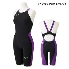 ⭐️新品未使用未試着タグ付きミズノ高速水着MX•SONIC αII Lサイズ 楽天市場】ミズノ公式 競泳用MX・SONIC α II ハーフスーツ
