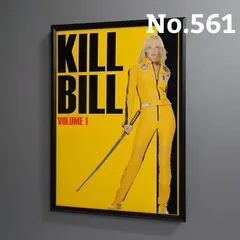 2025年最新】kill bill ポスターの人気アイテム - メルカリ